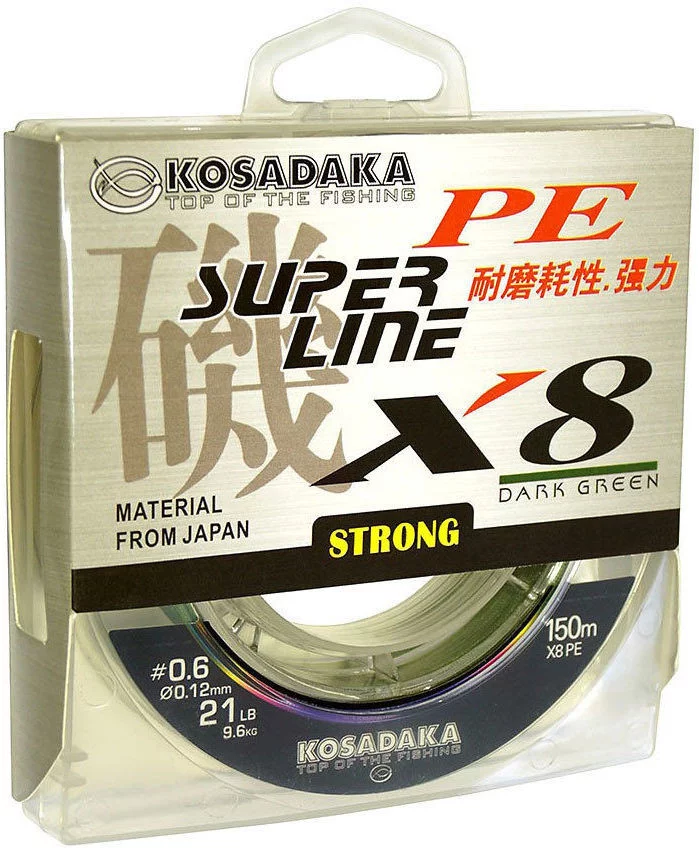 Леска плетеная Kosadaka Super PE X8 dark green 0.14 150м купить в Самаре по выгодной цене