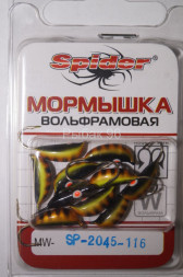 Мормышка W Spider Рижский банан с уш. краш. MW-SP-2025-116, цена за 1 шт.