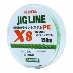 Плетенка KAIDA 14 JIG LINE X8 PE ярко зеленая 150м  0,14мм  20LB