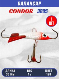 Балансир рыболовный для зимней рыбалки Condor 3205, гр 4, цвет 128