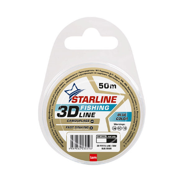 Леска IAM Starline 3D Fishing Line 50m, диаметр 0,24 мм Голубой