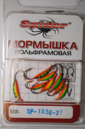 Мормышка W Spider Супер банан с ушком краш. MW-SP-1830-21, цена за 1 шт.