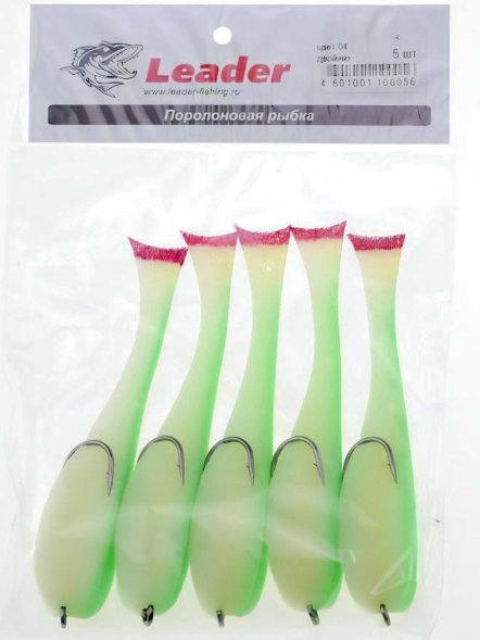 Рыбка поролон оснащ. Leader 65мм 04 5шт