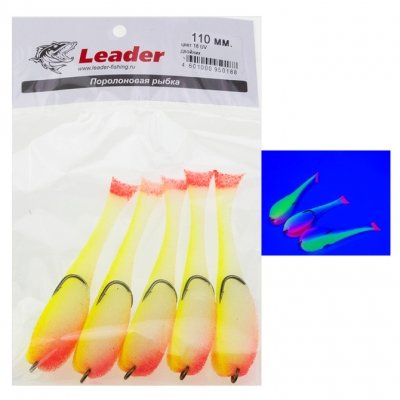 Рыбка поролон оснащ. Leader 65мм 08 5шт