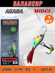 Балансир рыболовный для зимней рыбалки Akara Midge 35 4г 66