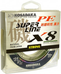 Леска плетеная Kosadaka Super PE X8 dark green 0.25 150м