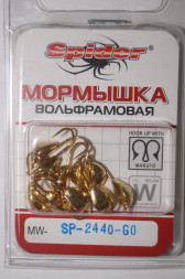 Мормышка W Spider Мидия с ушком MW-SP-2440-GO, цена за 1 шт.