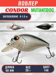 Воблер Condor Mutant Dog MDG60 , размер 60 мм вес 20,0 гр заглубление 0-1,5 м, цвет 146